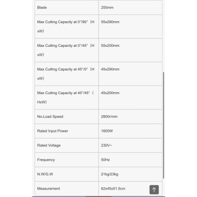 TRONCONNEUSE ALUMINIUM RADIALE  255 (COULISSANTE)