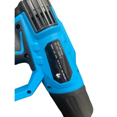 DECAPEUR THERMIQUE 2000 W DIGITAL - DEXTAIR