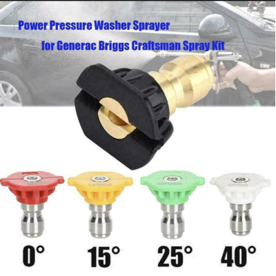 JEU DE 4 BUSE POUR PISTOLET DE LAVAGE