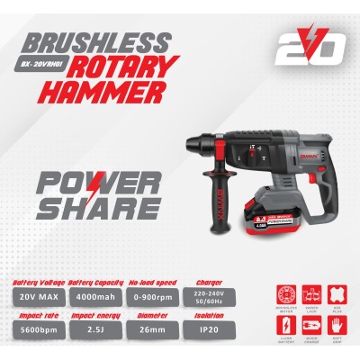 BWINX - BX-20VRH01 - PERFORATEUR 26 MM - A BATTERIE 20 VOLT