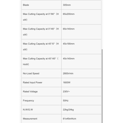 TRONCONNEUSE ALUMINIUM ET BOIS 305 MM - MOTEUR INDUCTION  -