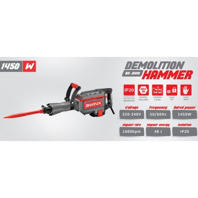 DEGAGEUR ELECTRIQUE 30 MM HEX - 1450 W - BWINX