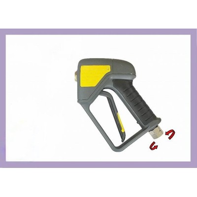 PISTOLET COURT REF G13 JAUNE NEW MODEL - RAZOR