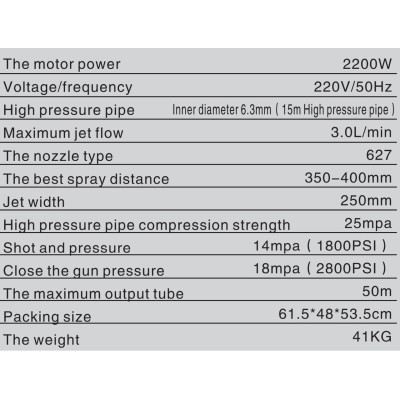 PULVERISATEUR DE PEINTURE SANS AIR ELECTRIQUE 3000 W